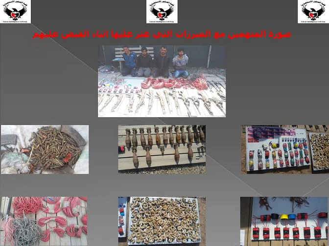 خلية الصقور الإستخبارية:تنفيذ عملية سجيل(3) ضد عصابات داعش الارهابية