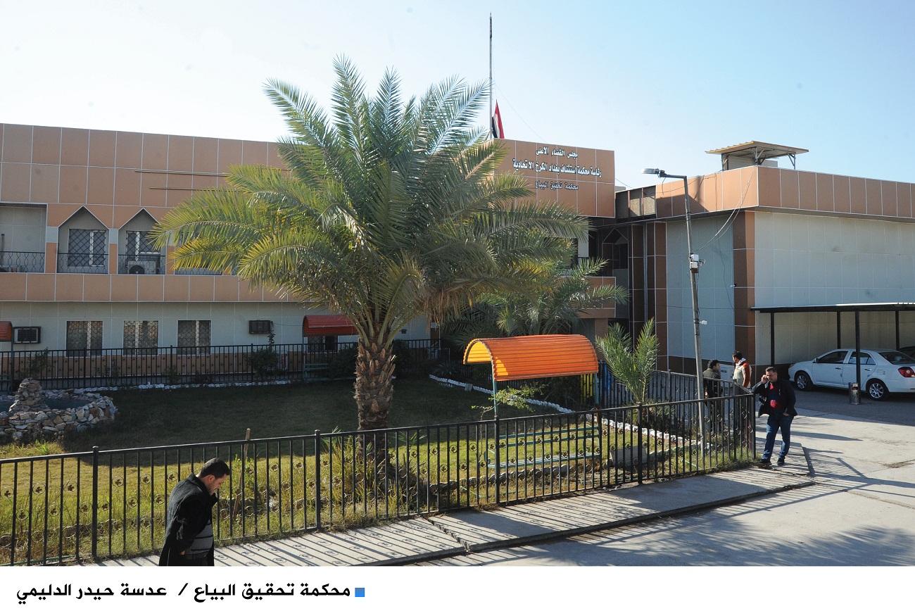 ضبط نصابين بزي خليجي يبيعون عملات منتهية الصلاحية في بغداد