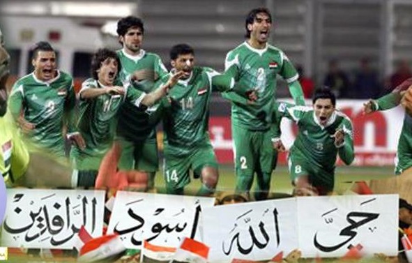 عرب آسيا يتمسكون بأمالهم في العبور لمونديال روسيا