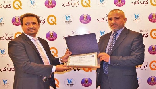 كربلاء:تكريم مؤسسة النبأ للثقافة والإعلام من قبل جامعة الدول العربية