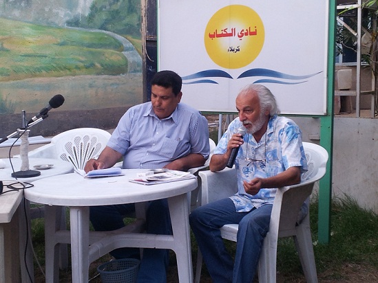 كربلاء :عرض لفليم قصير احتفاء بمخرجه حميد شاكر :الفيلم في عهد صدام يمر بـ(40) غرفة ليحصل على موافقة عرضه (مصور)