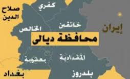 الشروع باكبر عمليتي" جرد وتصليح" للاجهزة الطبية في ديالى