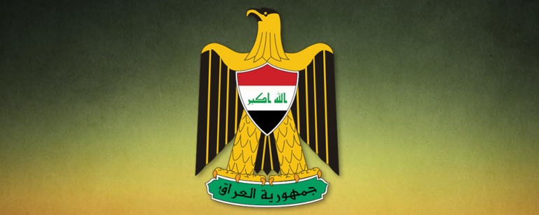 رئاسة الجمهورية: تصريح نصيف "غير مسؤول" وتتهمها بـ"الافتراء والتحريض"