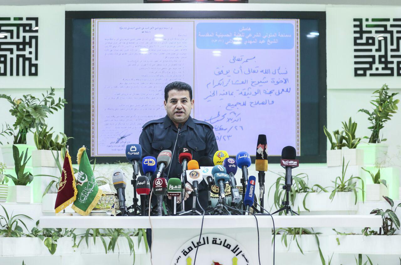 الاعرجي من كربلاء يدعو العشائر الى الالتزام بوثيقة قدمتها المرجعية الدينية حفاظا على "هيبة الدولة"