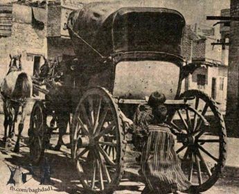 صورة ارشيفية للربل العراقي يعود لخمسينات القرن الماضي