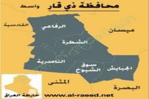 اندلاع حريق ضخم في سوق هرج وسط مدينة الناصرية