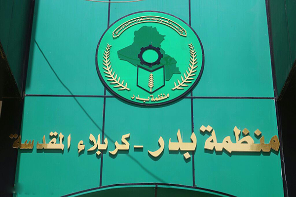 بدر كربلاء تعلن عن فتح دورات عسكرية لطلبة المدارس والجامعات