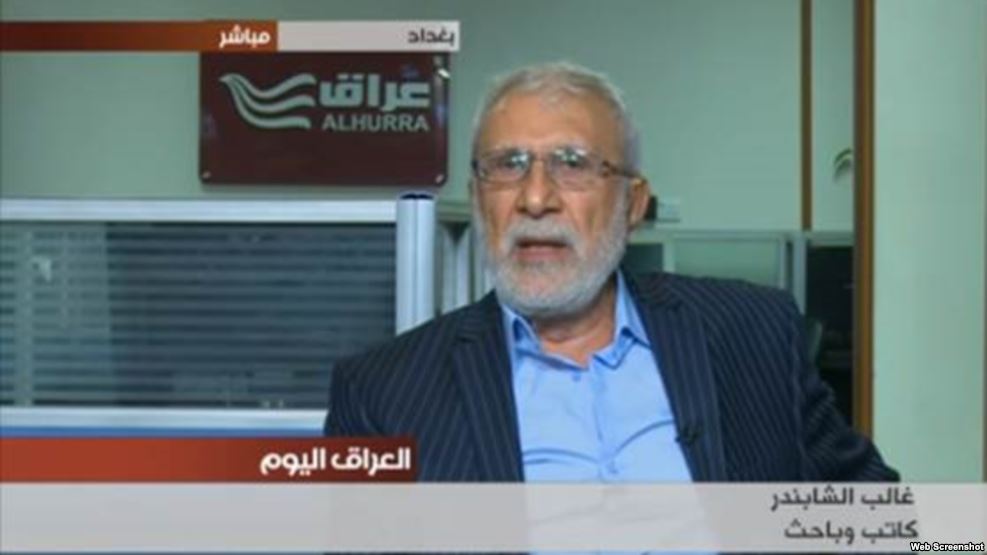 الشابندر: الخارجية العراقية ضعيفة حيال السعودية والكويت وقطر