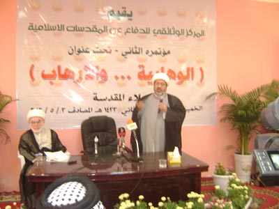 الكشف عن درة مسروقة قبل 210 عاما من نفائس مرقد الامام الحسين على تاج ملكة بريطانيا