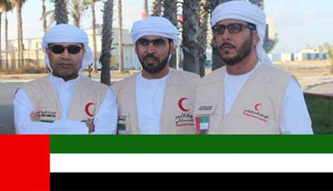 القصة الكاملة لفضيحة التجسس الإماراتية على غزة!!