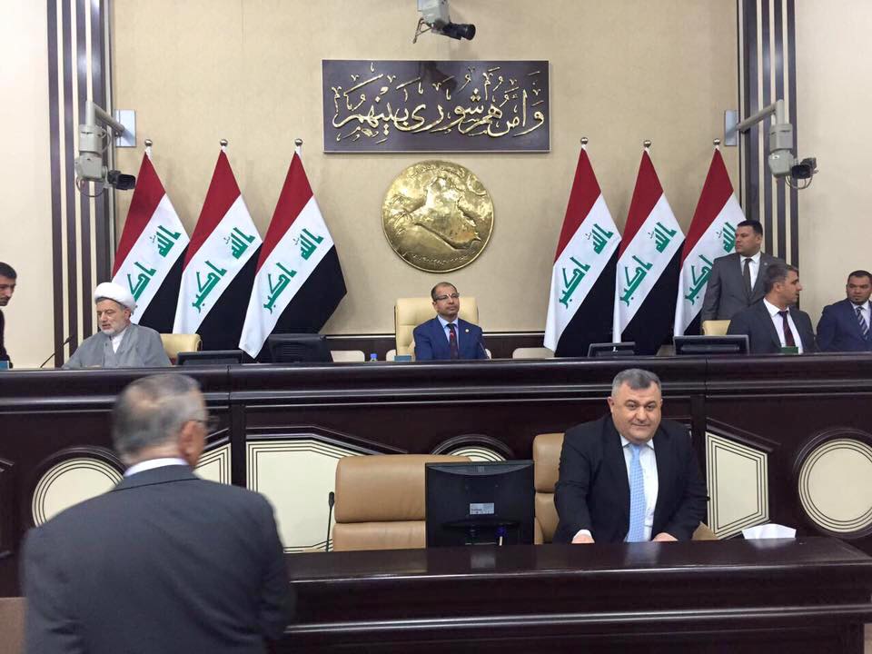 البرلمان يؤجل التصويت على قانون العفو العام الى الخميس المقبل