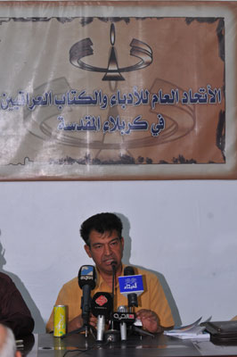 ادباء ومثقفو كربلاء يحتفلون بالشاعر المغترب باسم فرات في امسية شعرية