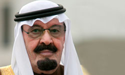 تهديد الملك السعودي بالسلاح في حفل اختيار ولي العهد