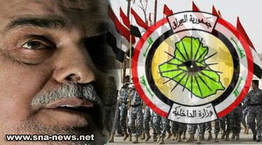 قيادات في الداخلية تعتزم نقل الضباط الذين كشفوا جرائم الهاشمي الى الموصل وصلاح الدين !!!