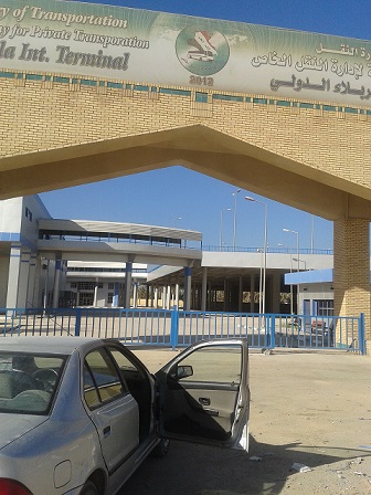 بالصور :مرآب كربلاء الدولي ياكله الغبار بعد انجازه بمليارات الدنانير