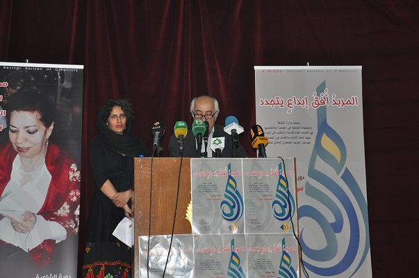 شعراء ايران يتغزلون في بغداد خلال مهرجان المربد الحادي عشر