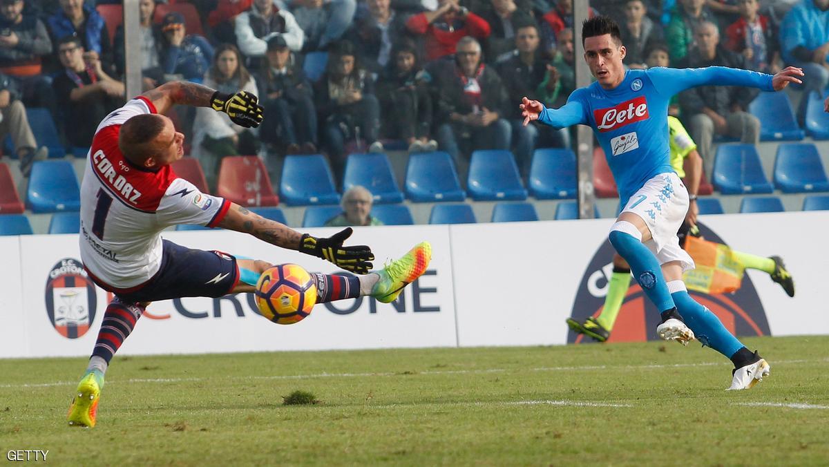 نابولي يستعيد توازنه وإنتر يواصل "سقطاته"