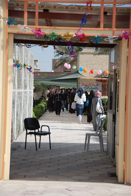 معرض للاعجاز العلمي والطبي في القران الكريم على حدائق جامعة كربلاء وتاسيس مركز للابحاث الاعجازية