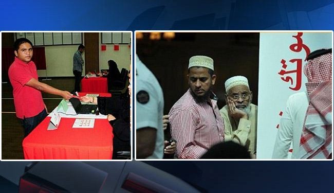 شخصيات تسخر: نهنئ باكستان والهند لمشاركة شعبها بالانتخابات البحرينية