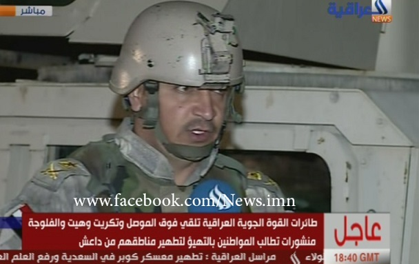 طائرات عراقية تلقي منشورات فوق الموصل وتكريت وهيت والفلوجة تدعو الاهالي بالتهيؤ لتطهير مناطقهم من داعش