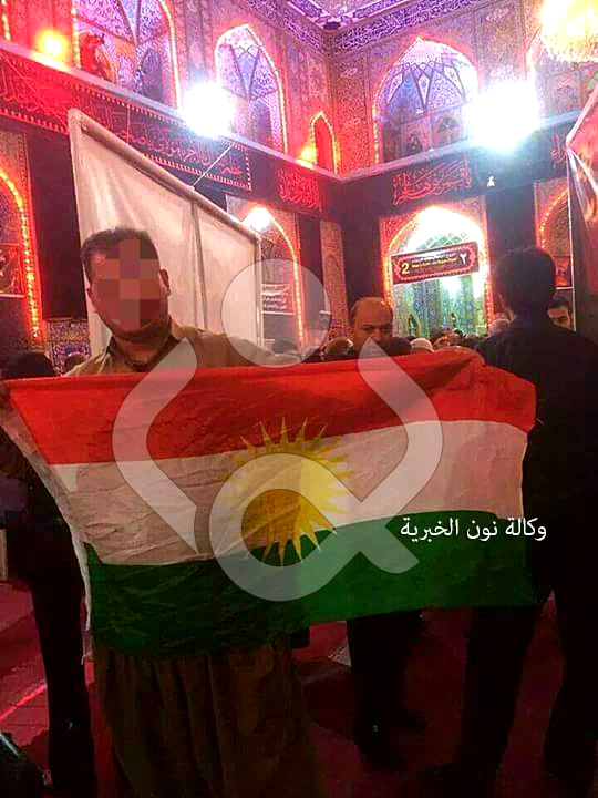 شاهد علما العراق الاتحادي واقليم كردستان في كربلاء خلال زيارة الاربعين