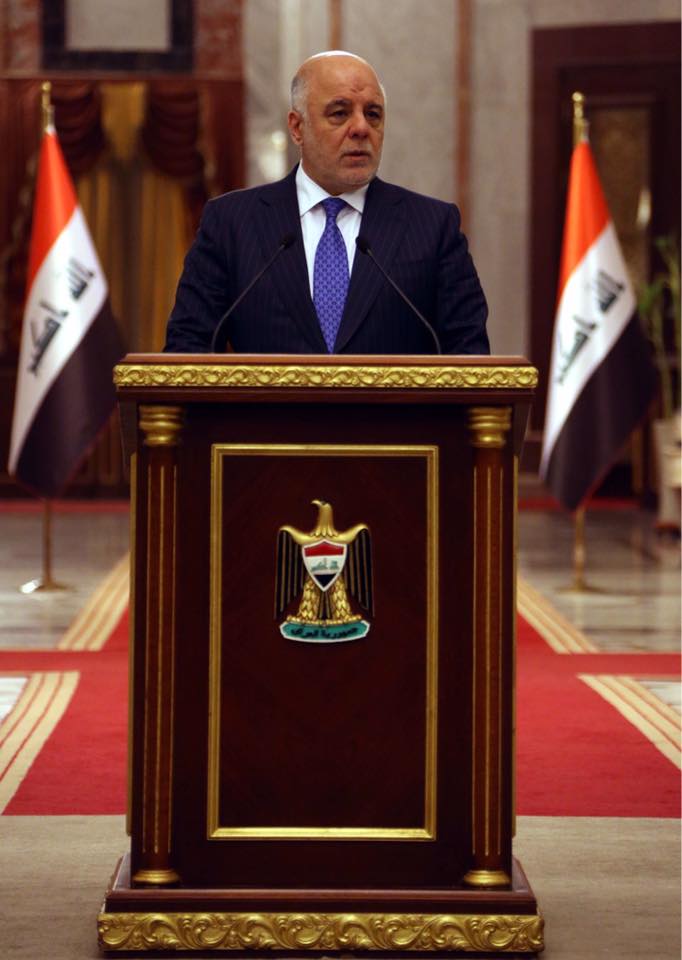 العبادي: قرار دمج الانتخابات البرلمانية ومجالس المحافظات ليس حكومياً