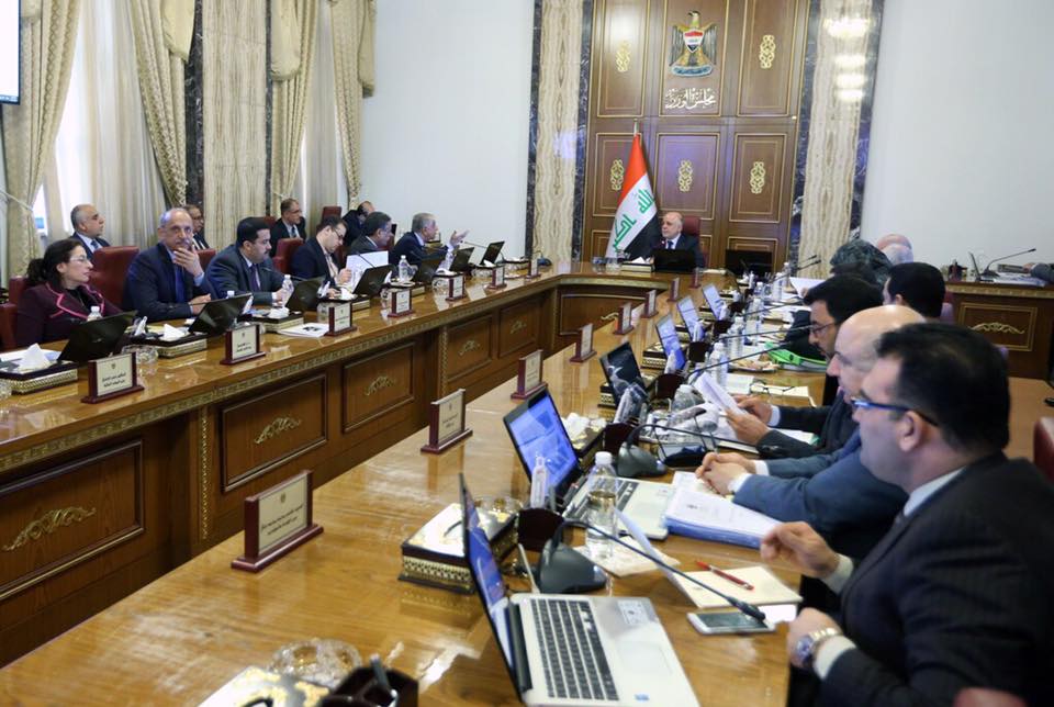 مجلس الوزراء يوجه بتأمين البطاقة التموينية للعوائل الموجودة في المناطق المحررة