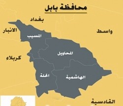 رفع حظر التجوال في بابل والابقاء على الاجراءات الامنية المشددة