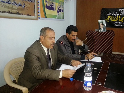 اتحاد الادباء في كربلاء يقيم حفلاً تأبينياً للراحل محمد علي الخفاجي