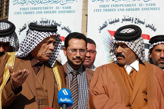 مجلس شيوخ وعشائر مدينة الصدر :أبناء مدينة الصدر جاهزون للمشاركة في تحرير الموصل
