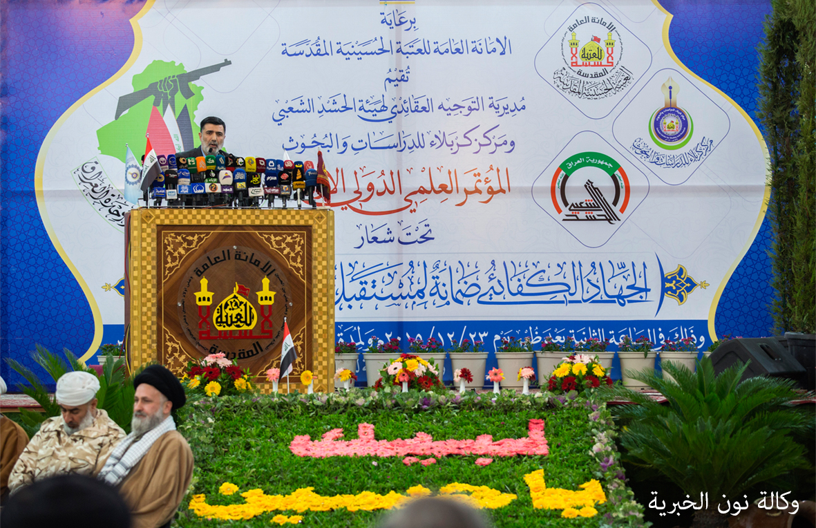 بالفيديو:نداءات من الصحن الحسيني الشريف الى العالم ترفض تقسيم العراق