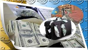 مصادر اردنية تكشف النقاب عن سياسيين من نظام صدام متورطين بتهريب اموال الى الاردن بطرق غير شرعية