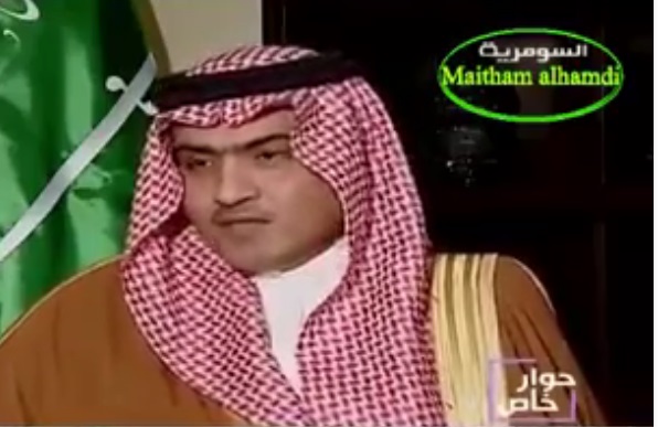 بالفيديو:ماذا قال السفير السعودي بالعراق بخصوص اعدام الشيخ النمر وتكفير الشيعة من قبل امام الحرم المكي