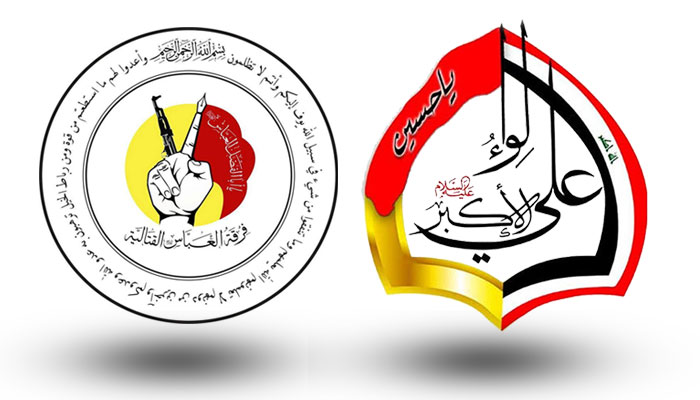 إحباط محاولة جديدة لتسلل الإرهابيين إلى كربلاء