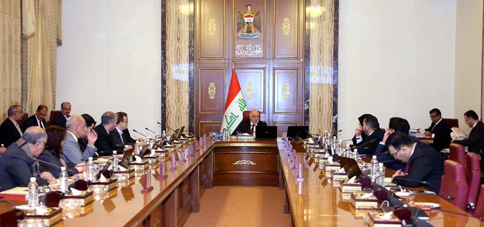 مجلس الوزراء يوجه بانهاء العمل بالمقرات البديلة للحكومات المحلية بجميع المحافظات