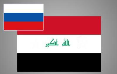 الملحقية الثقافية في روسيا:300 مقعد دراسي مجاني للعراق في العام الدراسي المقبل