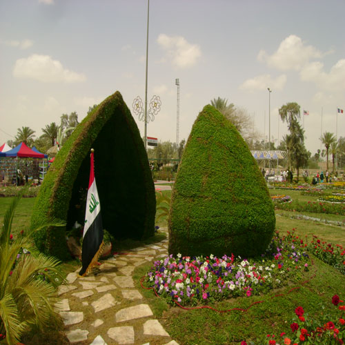 (70) حديقة في بغداد تتنافس في مسابقة اجمل وانــــظف (5) حدائق في العاصمة بغداد