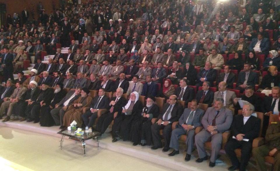 رئيس ديوان الوقف الشيعي يشارك في أعمال مؤتمر التعددية الدينية في أفق حوار الحضارات