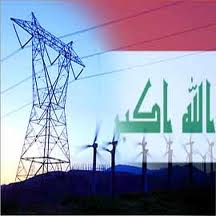 الكهرباء: سندخل الصيف المقبل بـ 16 ألف ميغا واط