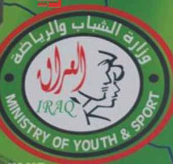 رياضيون في كربلاء ينتقدون قرار غريب لمديرية شباب ورياضة المحافظة