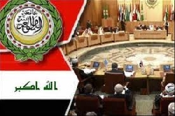 مصر تخاطب العرب : لا عذر لمن يتخلف عن قمة بغداد وإعدام صدام رسالة لـم يفهمها الطغاة