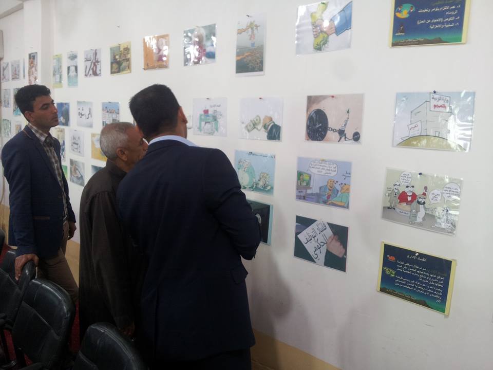 معرض للرسوم الكاريكاتيرية في كربلاء ينتقد ظاهرة استشراء الفساد الاداري والمالي