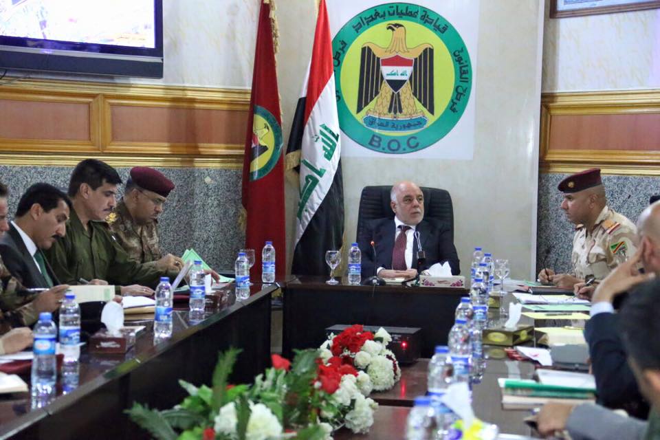 العبادي يعقد اجتماعاً في مقر عمليات بغداد ويدعو لفرض "هيبة الدولة"
