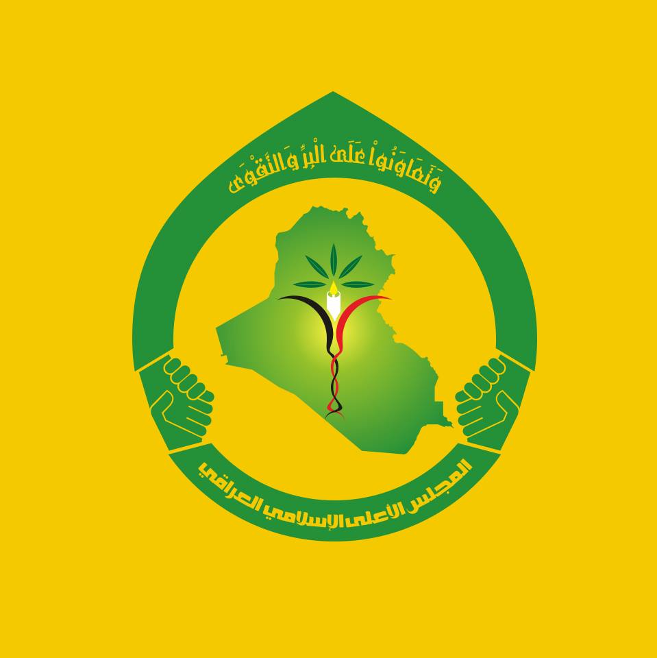 وزراء المجلس الأعلى يعلقون حضورهم إلى جلسات مجلس الوزراء