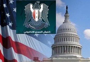 الجيش السوري الالكتروني: اختراق صفحة وكالة الاسوشيتد برس يكشف مدى هشاشة الإعلام الأمريكي