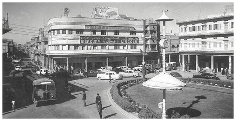 ساحة حافظ القاضي في بغداد عام 1955