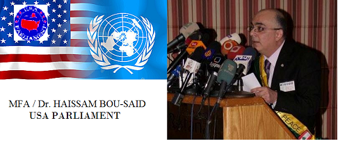 البرلمان الدولي: الكلام عن توحيد صف المعارضة المسلحة لقتال الجيش السوري لا يوحي بالجدية