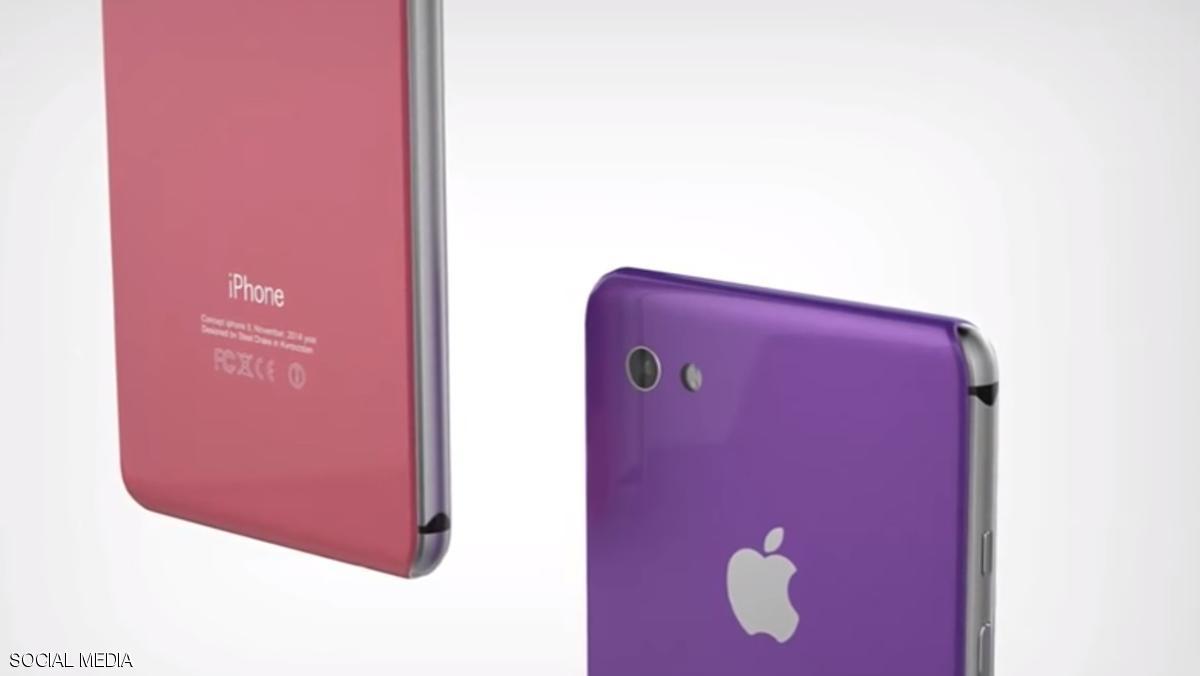 تغيير "تاريخي" بهواتف أبل اعتبارا من آيفون