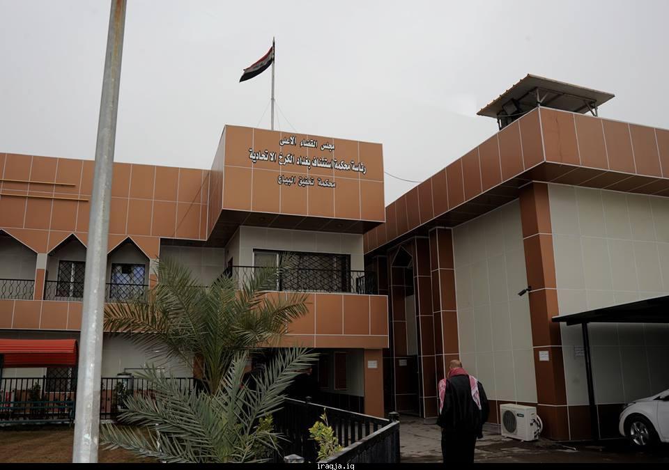 محكمة تحقيق البياع تدون أقوال متهمين بضرب طفلين في بغداد