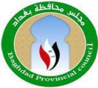 رئيس مكتب الاعمار في بغداد :لتوفير حل جذري لأزمة السكن بالعاصمة نحتاج الى انشاء 500 وحدة سكنية لكل عام